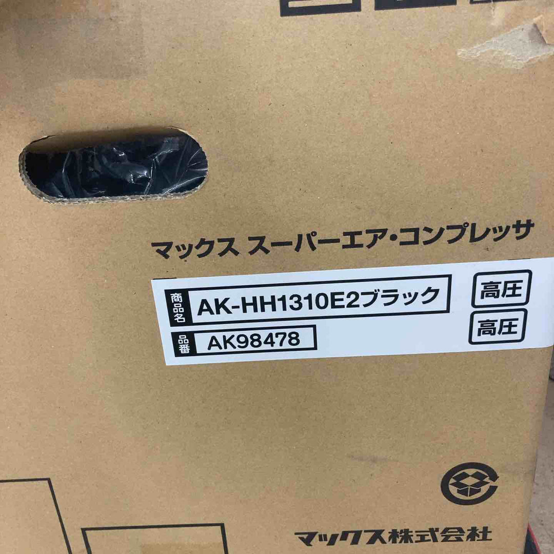 【未使用(店頭展示品)】 マックス(MAX) 高圧専用エアコンプレッサー AK-HH1310E2_ブラック 【東大和店】