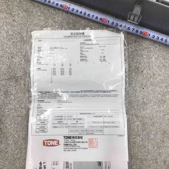 【未使用品】トネ トルクレンチ T6L700N 2013年校正証明書付【八潮店】