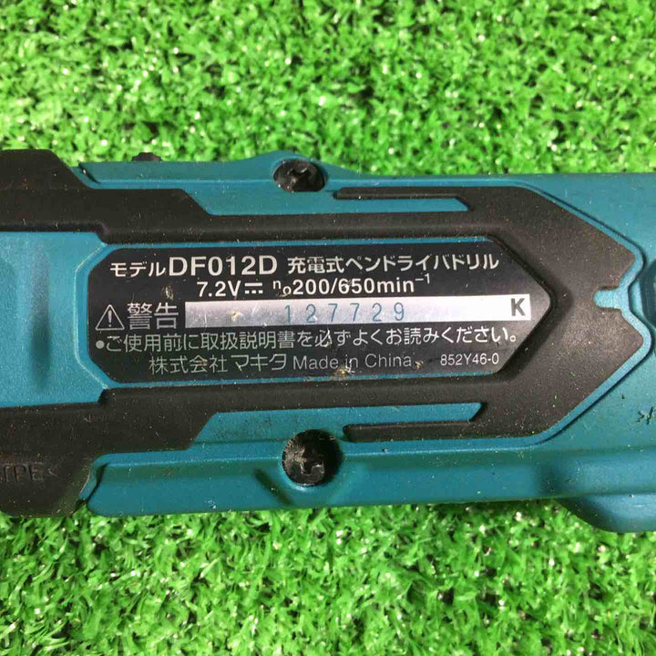 ★マキタ(makita) コードレスドリルドライバー DF012DSHX【川口店】