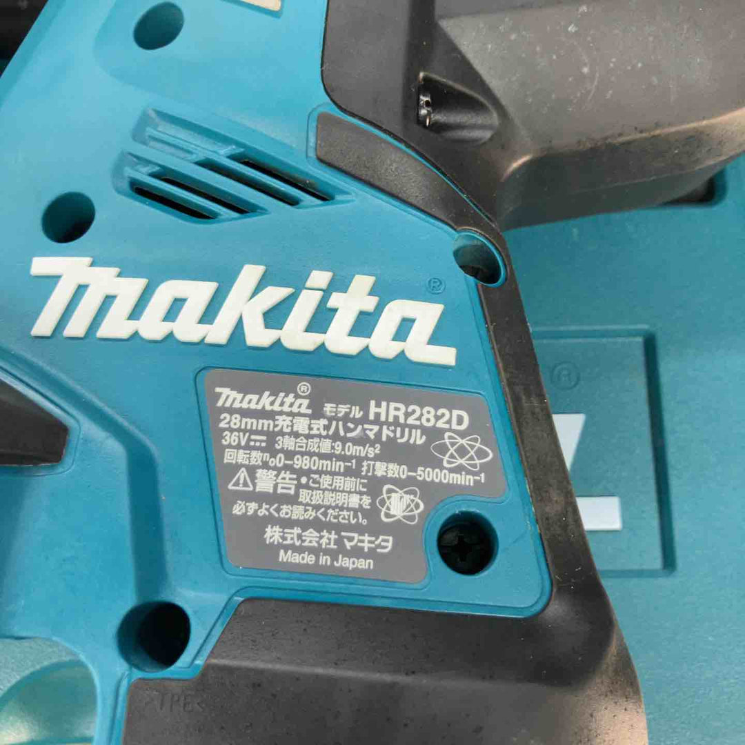 ★マキタ(makita) コードレスハンマドリル HR282DZK　本体のみ、36V(18V二つ)対応【戸田店】