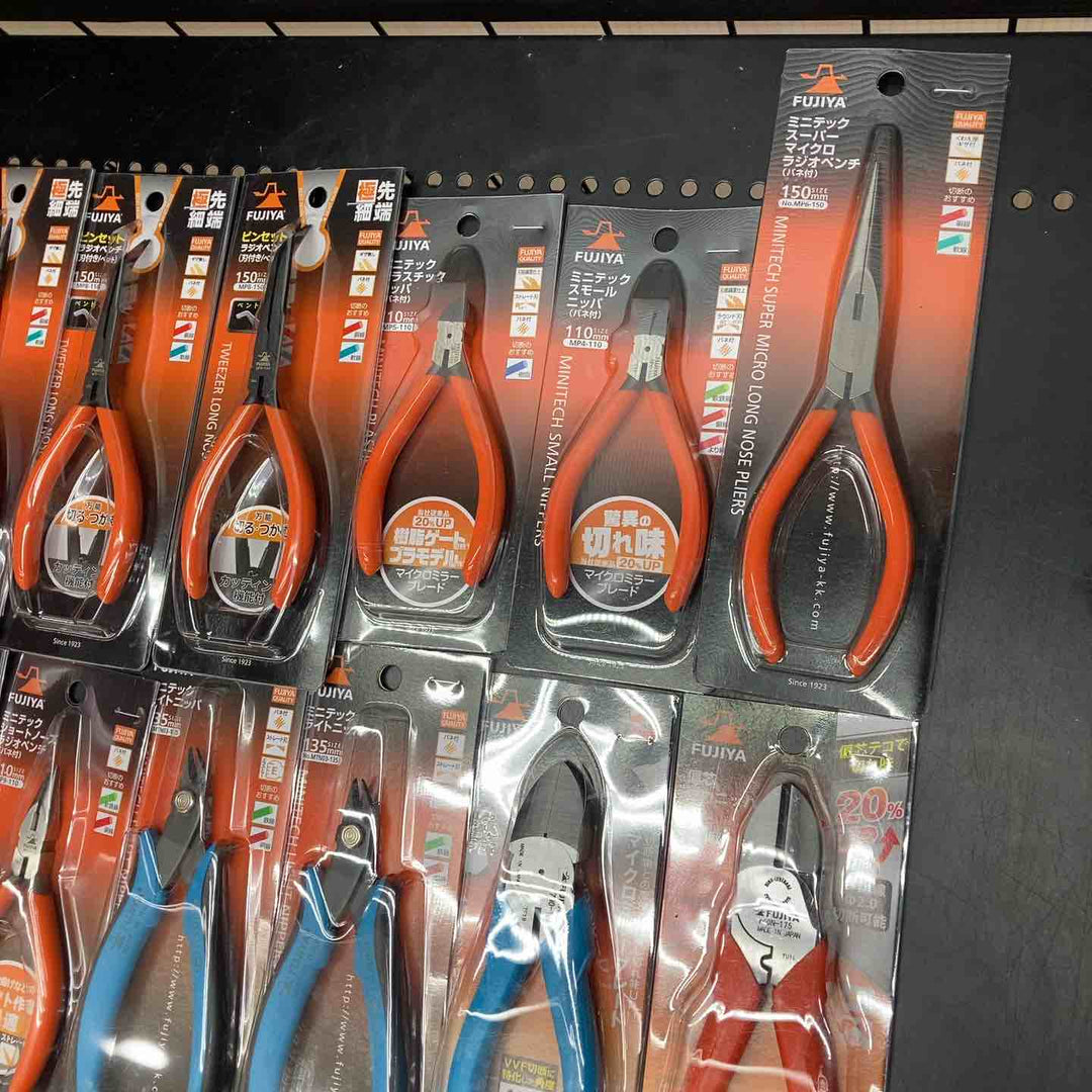 ▼FUJIYA フジ矢 ニッパ ラジオペンチ サイズ各種 16個 まとめ売り【川越店】
