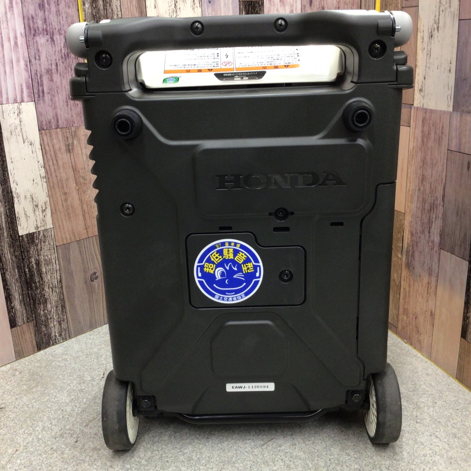 ☆ホンダ(HONDA) インバーター発電機 エネポ EU9iGB【八潮店