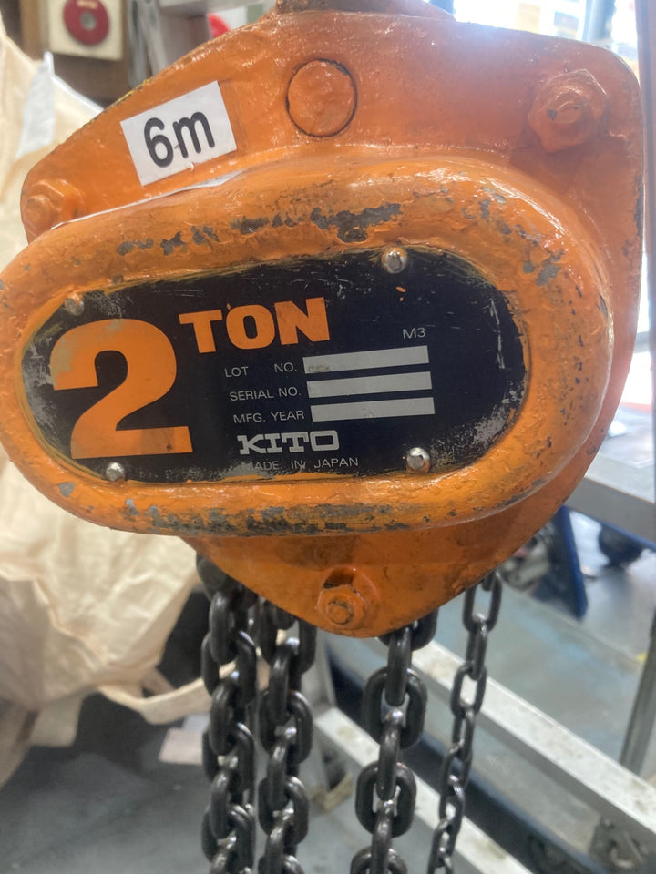 〇キトー(KITO) M3 チェーンブロック 2TON CB020【川口店】