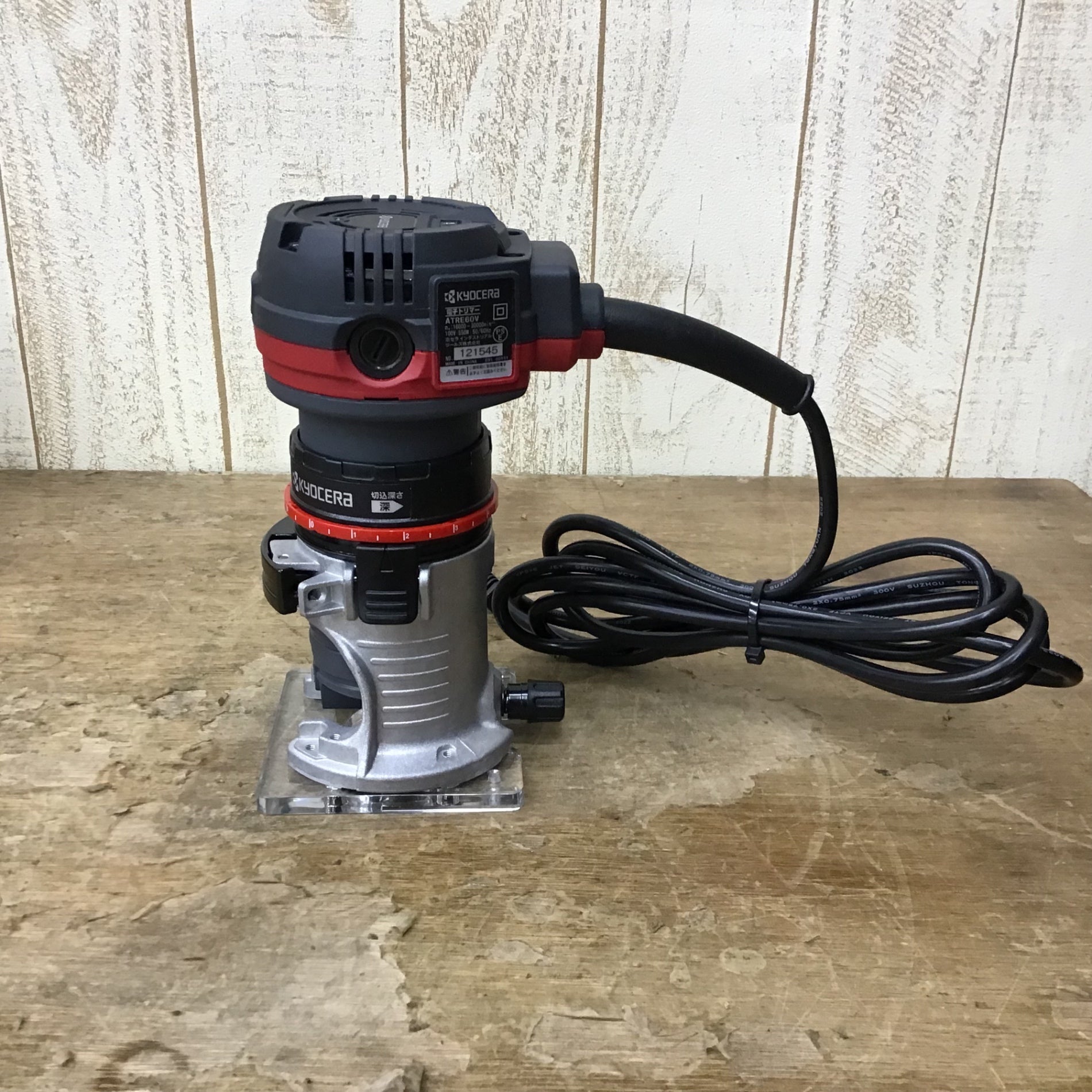 京セラ(Kyocera) 旧リョービ トリマ MTR-42 軸径6mm 628618A ショップ