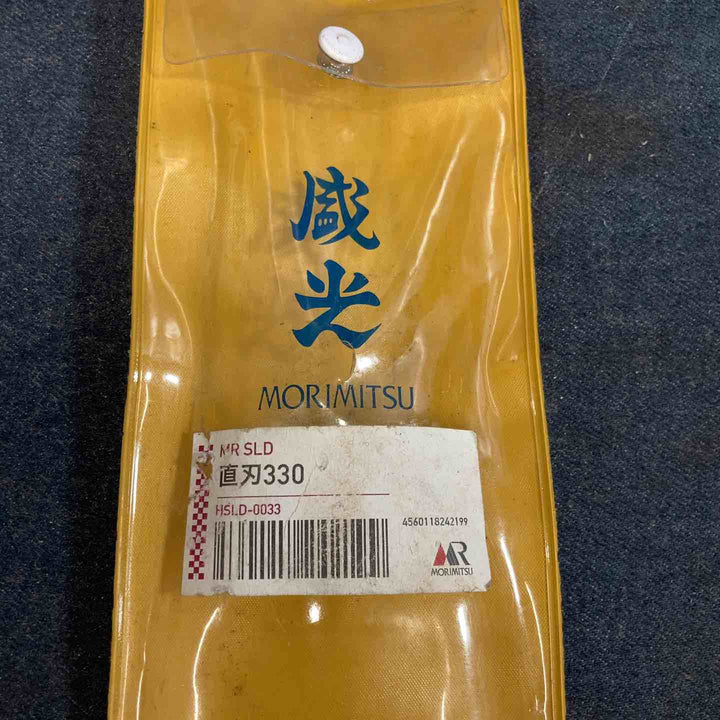 盛光 板金ばさみ HSLD-0033【八潮店】