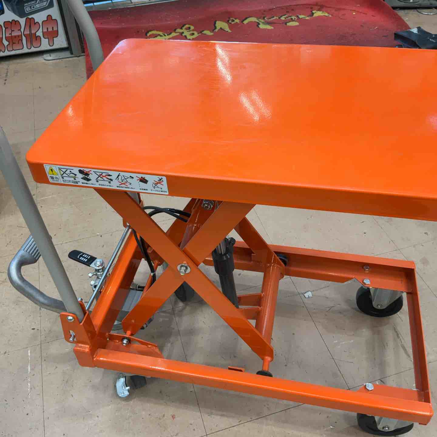 店頭受取り限定】TRUSCO(トラスコ) ハンドリフタｰ 120kg 折りたたみ式