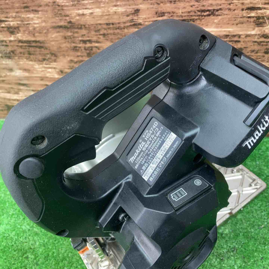 ★マキタ(makita) コードレスマルノコ HS474DZB【川越店】