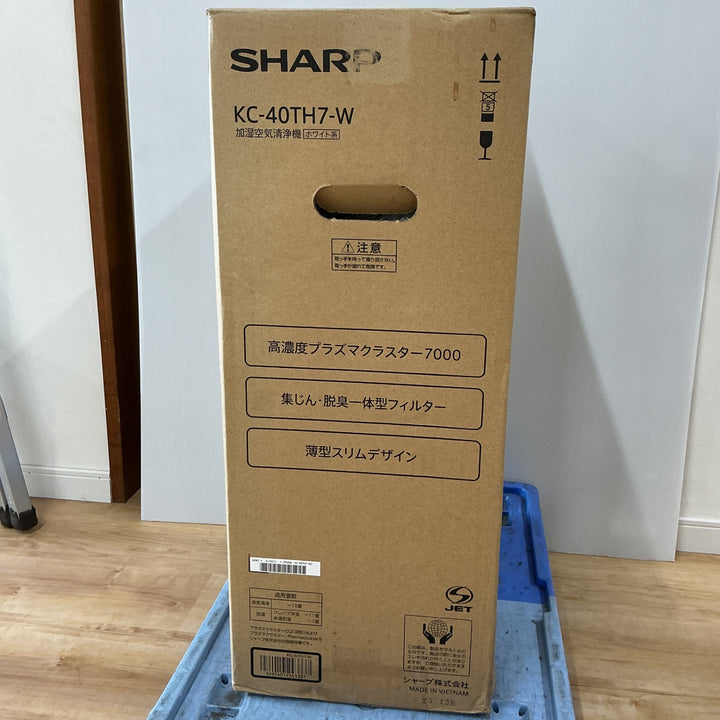 【店頭受取り限定】【未使用品】SHARP シャープ 空気清浄機 KC-40TH7-W【電材館越谷店】