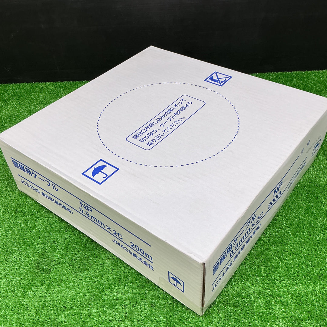【未使用品】JAMACS株式会社 NP 0.9×2C 警報用ポリエチレン絶縁ビニルシースケーブル 200ｍ巻【電材館越谷店】