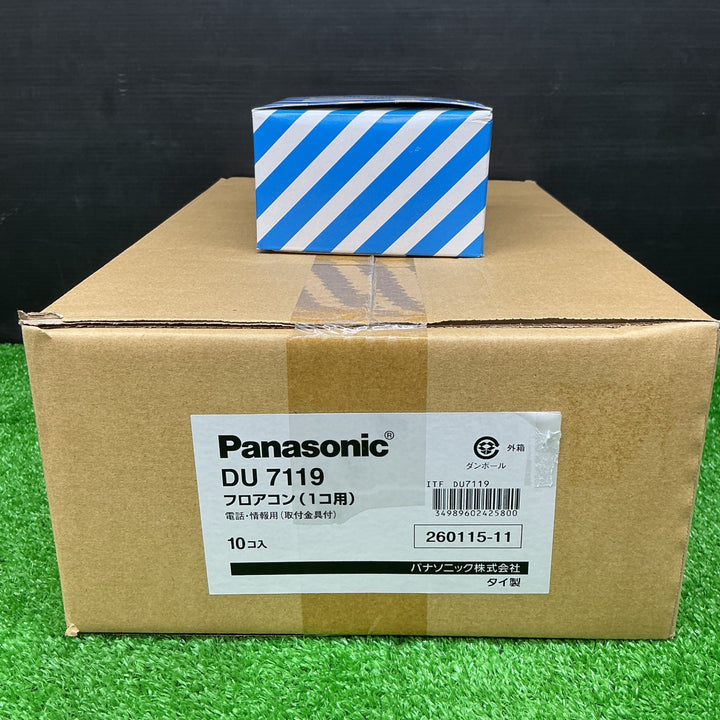 【未使用品】パナソニック(Panasonic) フロアコン 電話・情報用 ブランク DU7119×11個【電材館越谷店】