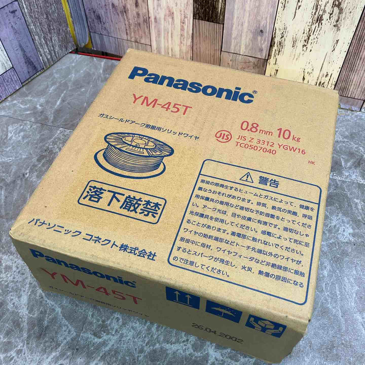 ◇ソリッドワイヤ YGW12 0.9mm 10kg/巻 YM-28、MG-50T、YM-45T適合 10kg/巻【八潮店】