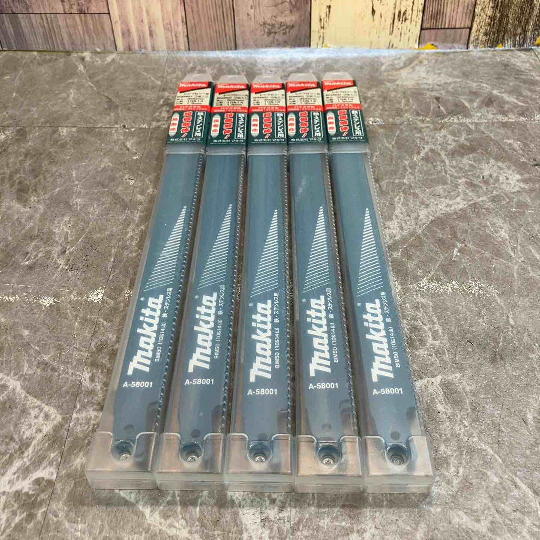 ◇マキタ(makita) 300mm セーバソーブレード A-58001 (5枚入) BIM50 5枚入り5セット(計25枚)【八潮店】