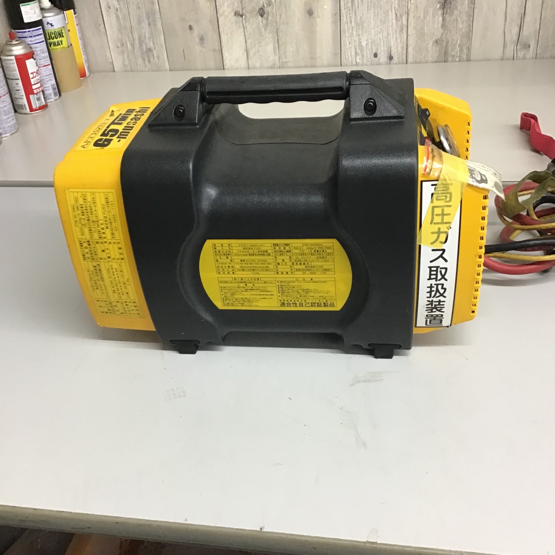 1円スタート!!】 APPION FUSO フロンガス回収装置 G5 Twin-musashi 