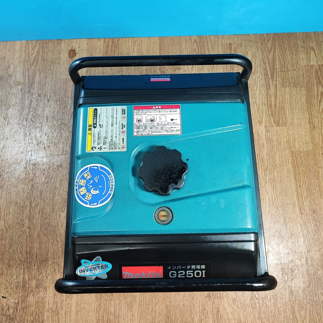 【店頭受取り限定】〇マキタ(makita) インバーター発電機 G250I【岩槻店】