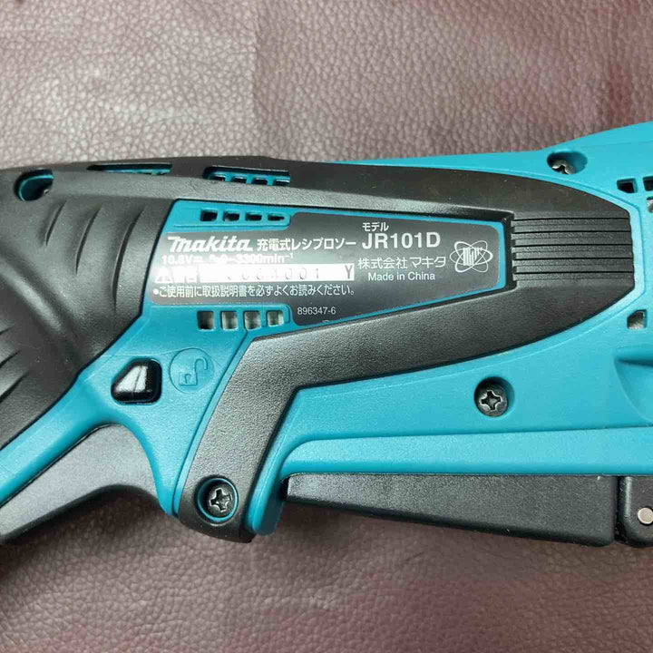 【中古品】 マキタ(makita) 10.8V コードレスレシプロソー JR101DZ カットソー 電動のこぎり セーバーソー 【東大和店】