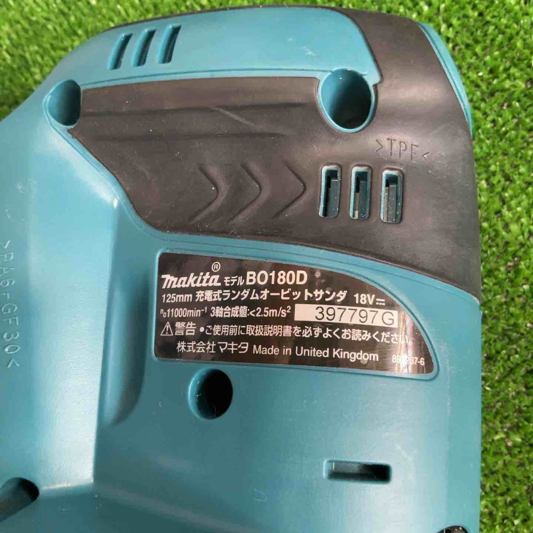 ★マキタ(makita) コードレスランダムオービットサンダ BO180DZ【草加店】