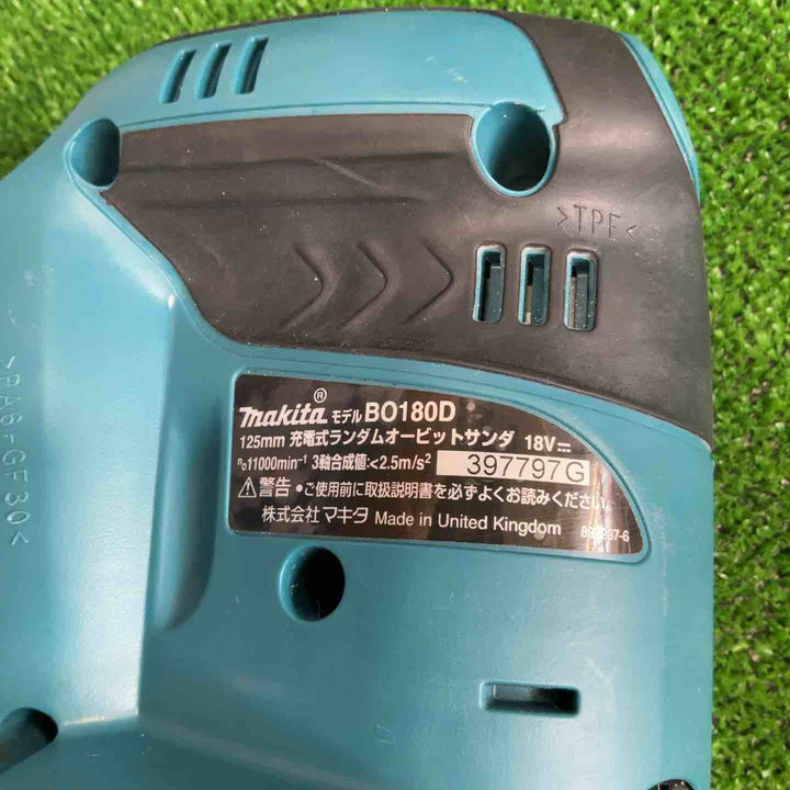 ★マキタ(makita) コードレスランダムオービットサンダ BO180DZ【草加店】