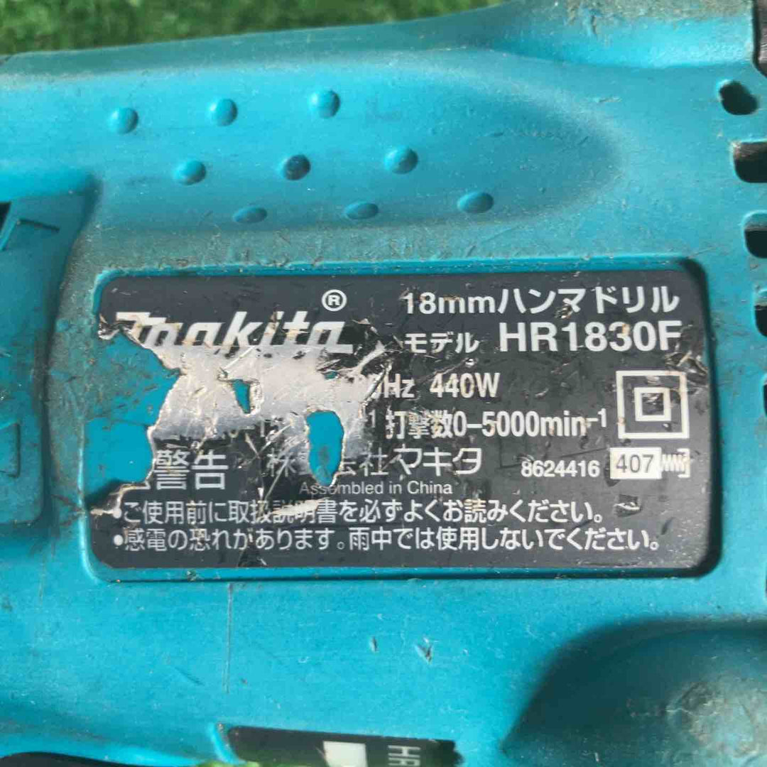 ★マキタ(makita) ハンマドリル HR1830F【草加店】