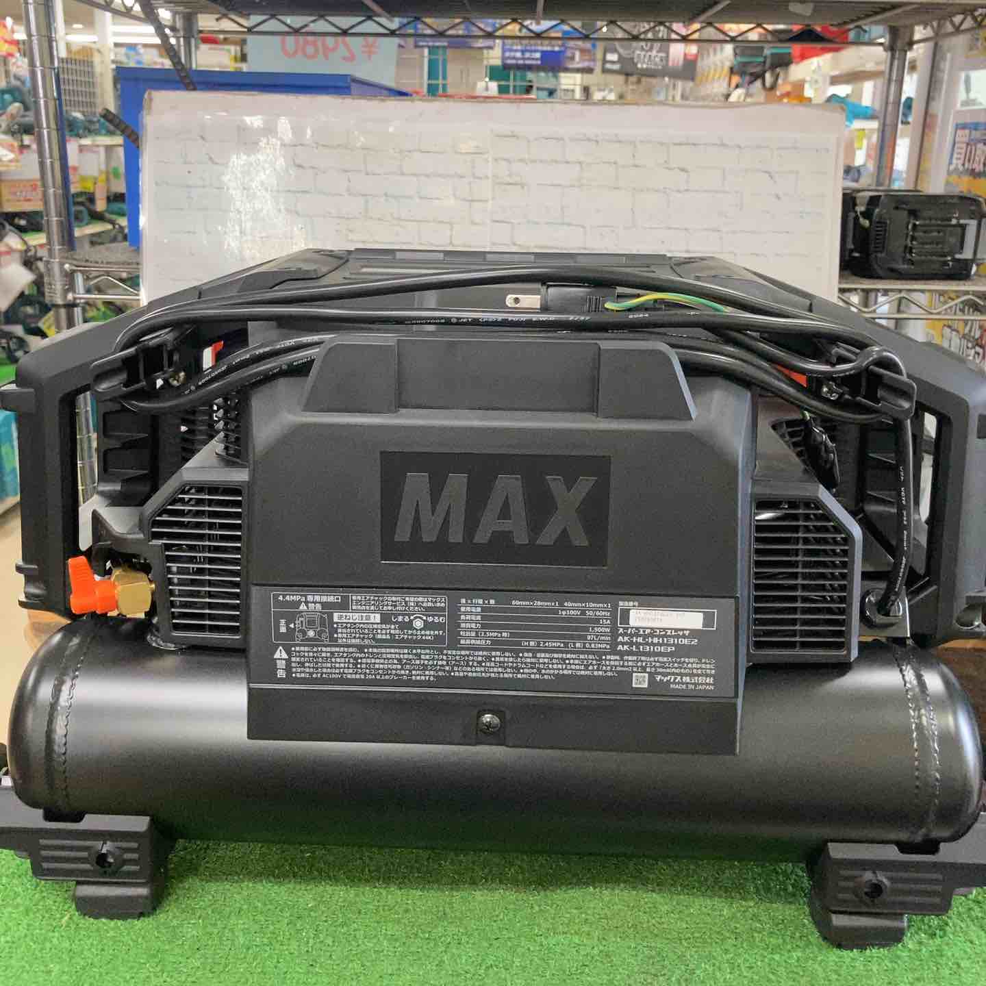 ☆マックス(MAX) 高圧専用エアコンプレッサー AK-HH1310E2_ブラック