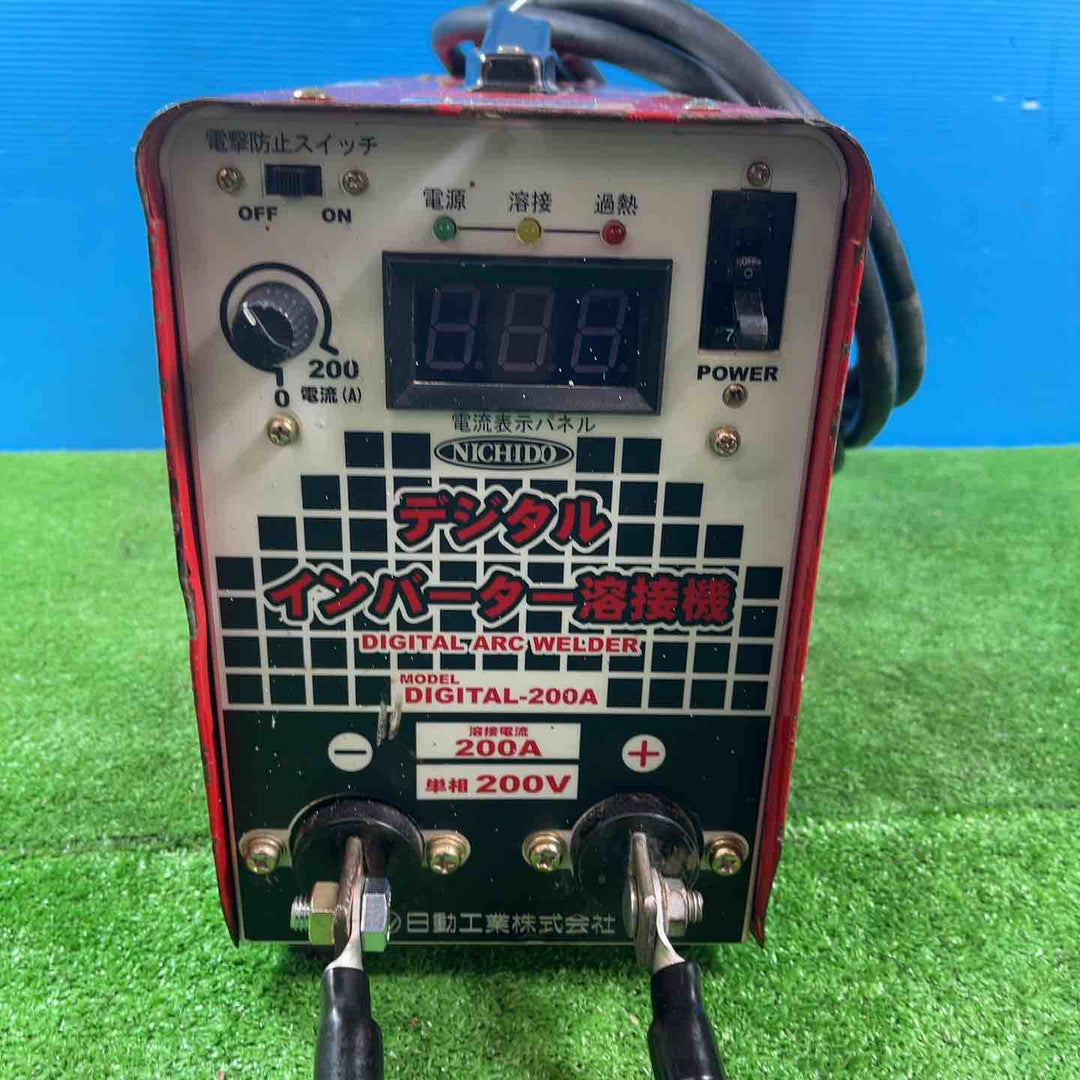 ◇日動 デジタルインバータ溶接機 単相200V専用 DIGITAL-200A アース・ホルダー(3m)付き 直流溶接機【岩槻店】