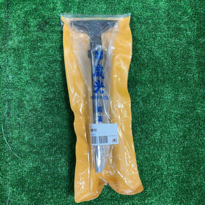 盛光 ツカミ箸 90mm TKSD0090【草加店】