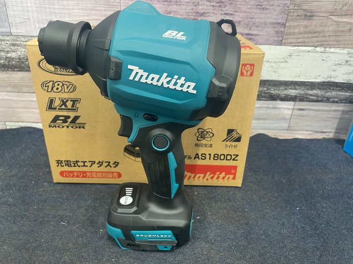 マキタ(makita) コードレスエアダスタ AS180DZ【川崎店】