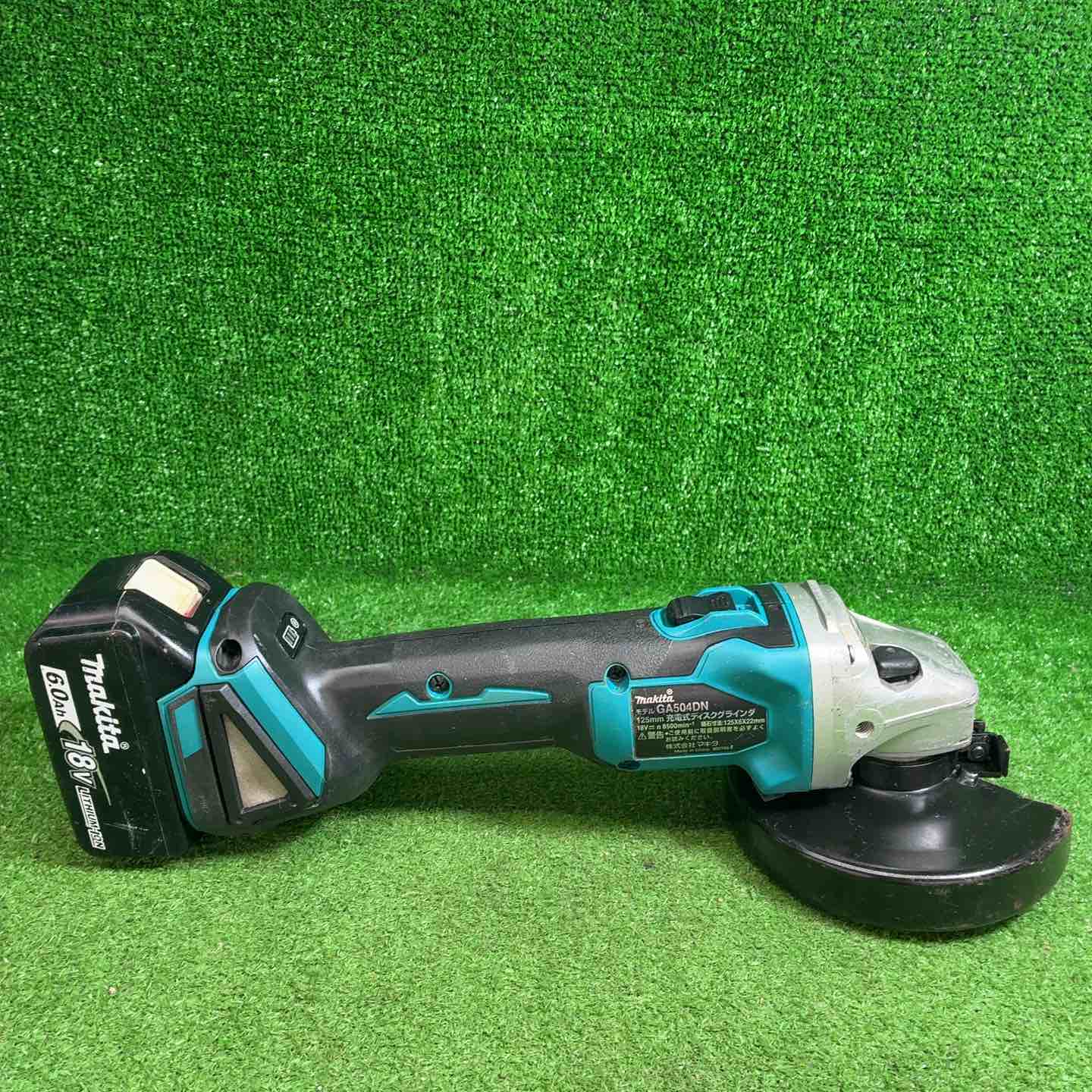 マキタ(makita) 125mmコードレスディスクグラインダー GA504DRGXN