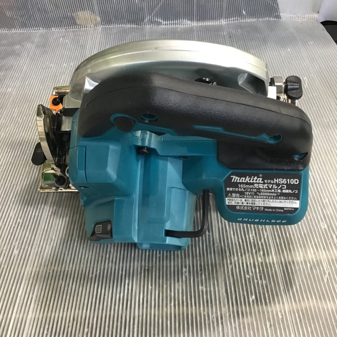 【未使用】マキタ(makita) コードレス丸のこ HS610DRGX【草加店】