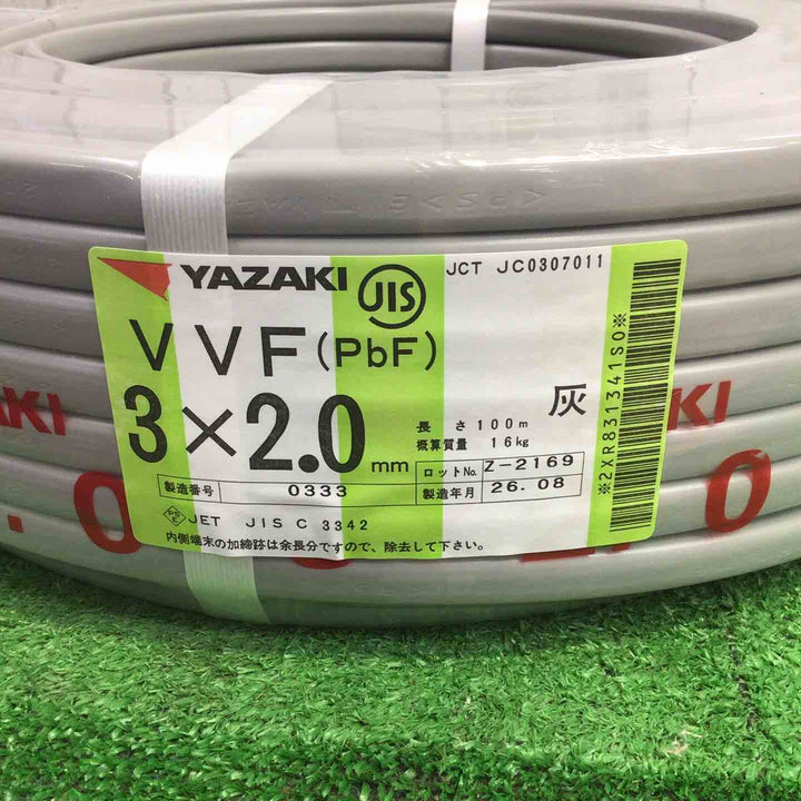 矢崎 ヤザキ VVFケーブル 3×2.0mm 100m 赤 白 黒 26年8月製【町田店】
