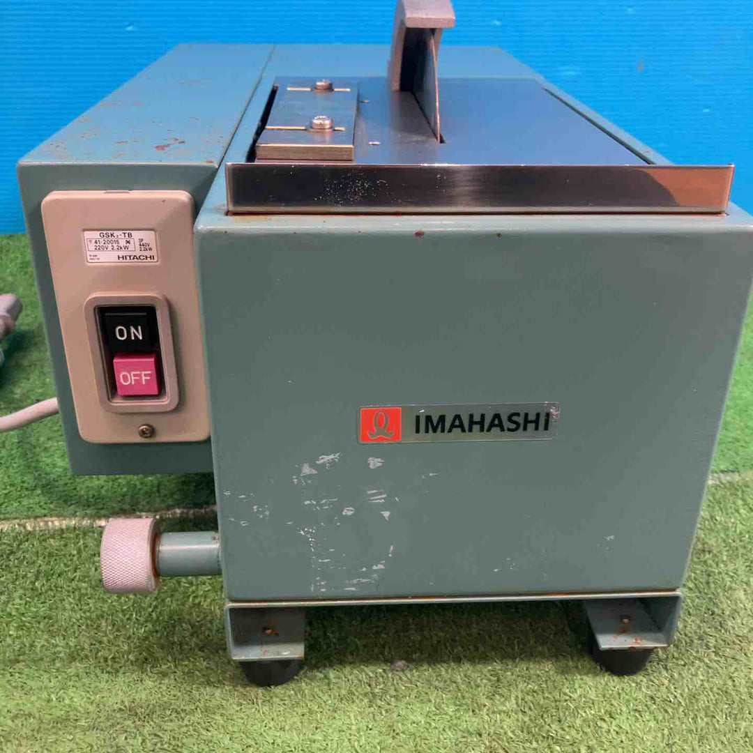 ◇IMAHASHI イマハシ TRIMSAW トリムソー TS-150 小割切断機【岩槻店】