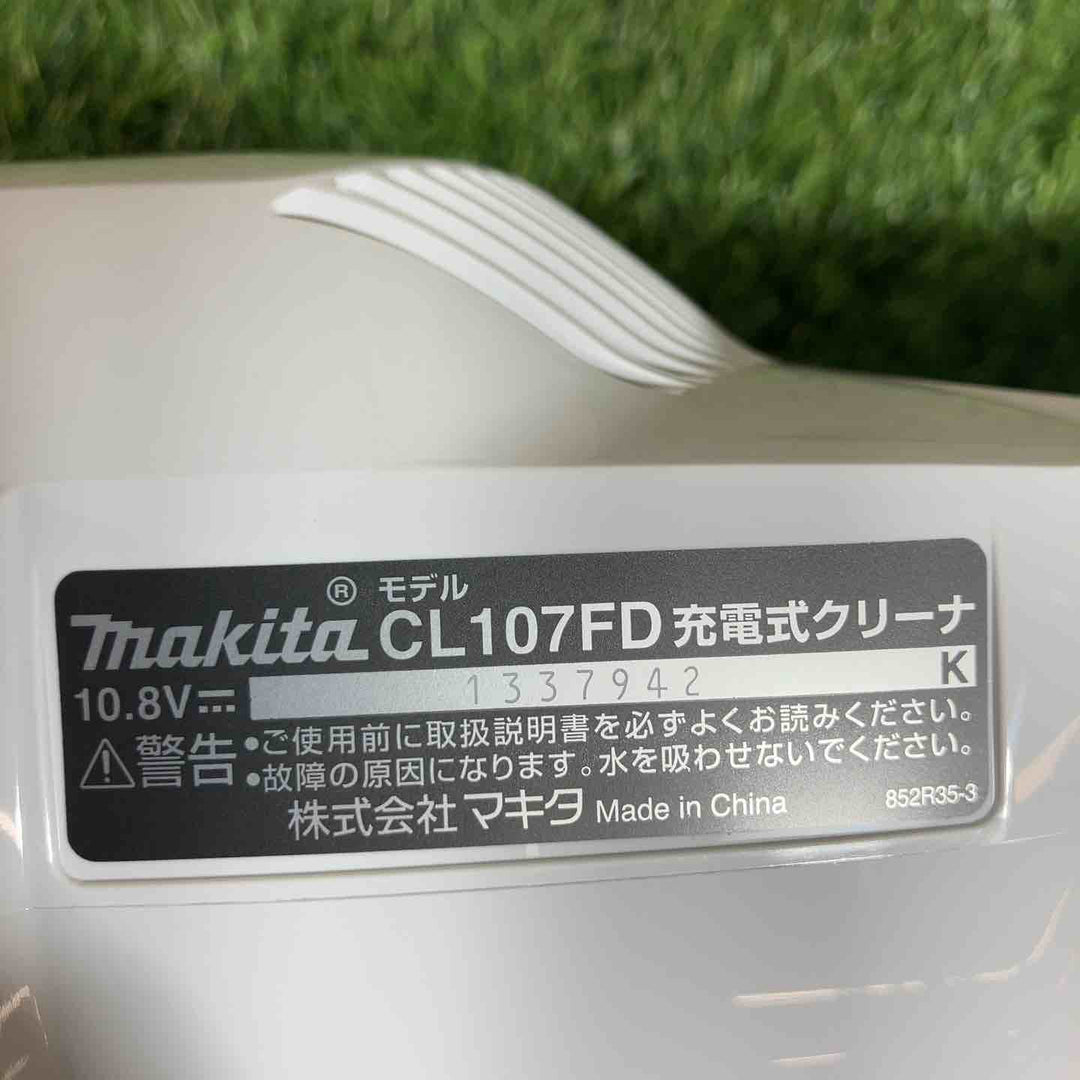 マキタ(Makita) 充電式クリーナ 10.8V バッテリー・充電器付 CL107FDSHW 純正バッテリー1個付【戸田店】
