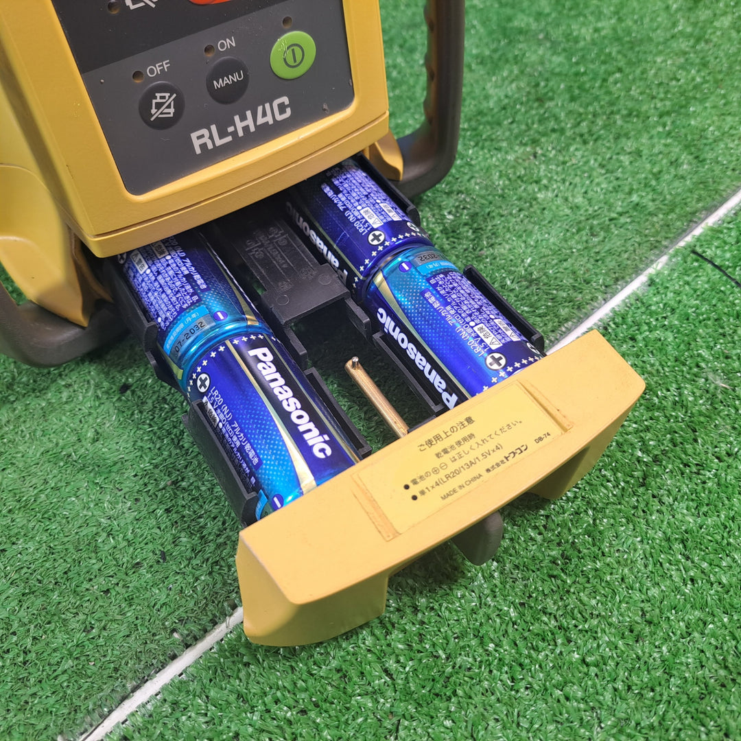★トプコン(TOPCON) ローテーティングレーザー 回転レーザー RL-H4C 受光器1個付き 【岩槻店】