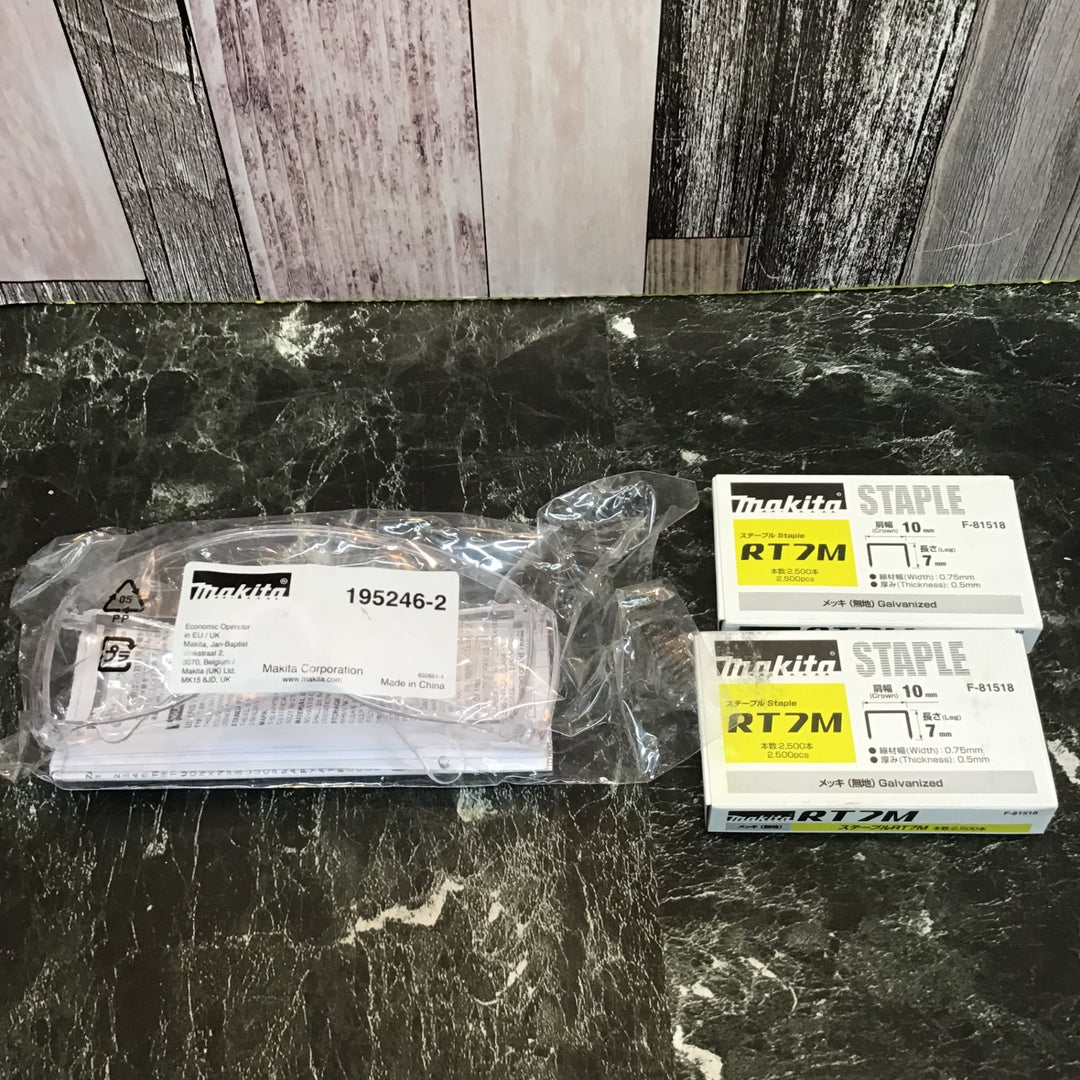 〇マキタ(makita) RT線専用コードレスタッカ ST112DZK【八潮店】