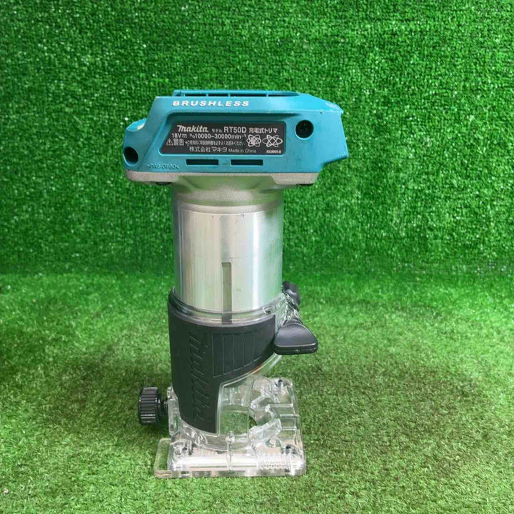 マキタ(makita) コードレストリマー RT50DZ【藤沢店】
