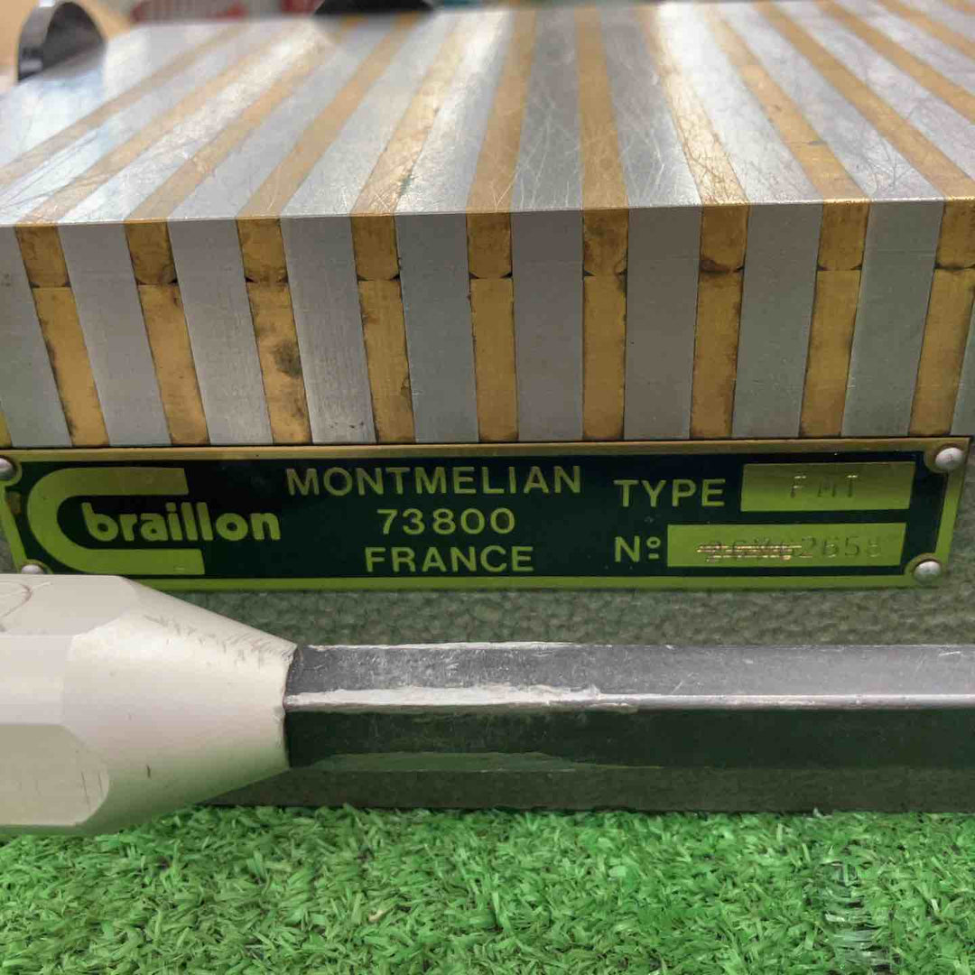 braillon MONTMELIAN マグネットチャック 73800 FMT 300mm×150mm 永磁チャック フランス製 【桶川店】