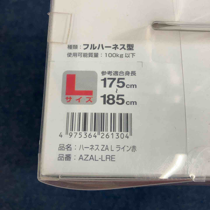 □タジマ(Tajima) ハーネスZA 赤 Lサイズ AZAL-LRE【八潮店】