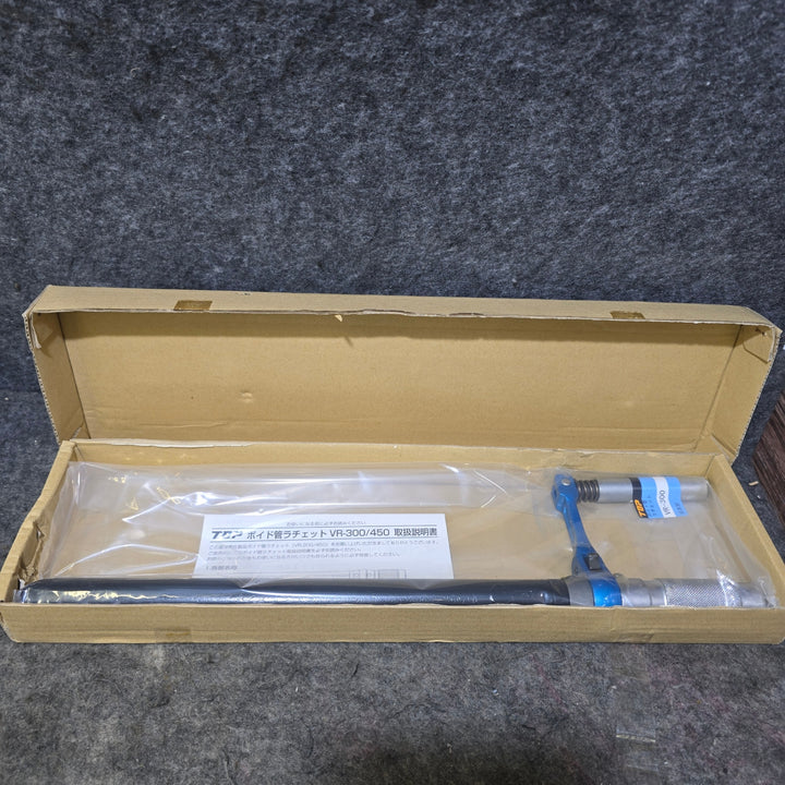 【未使用品】TOP ボイド管ラチェットレンチ VR-300【桶川店】