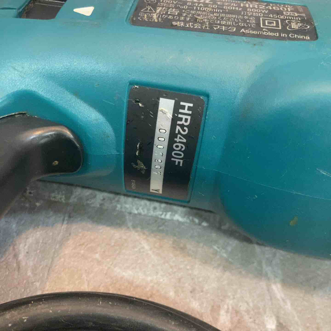 ☆マキタ(makita) ハンマドリル HR2460F【八潮店】