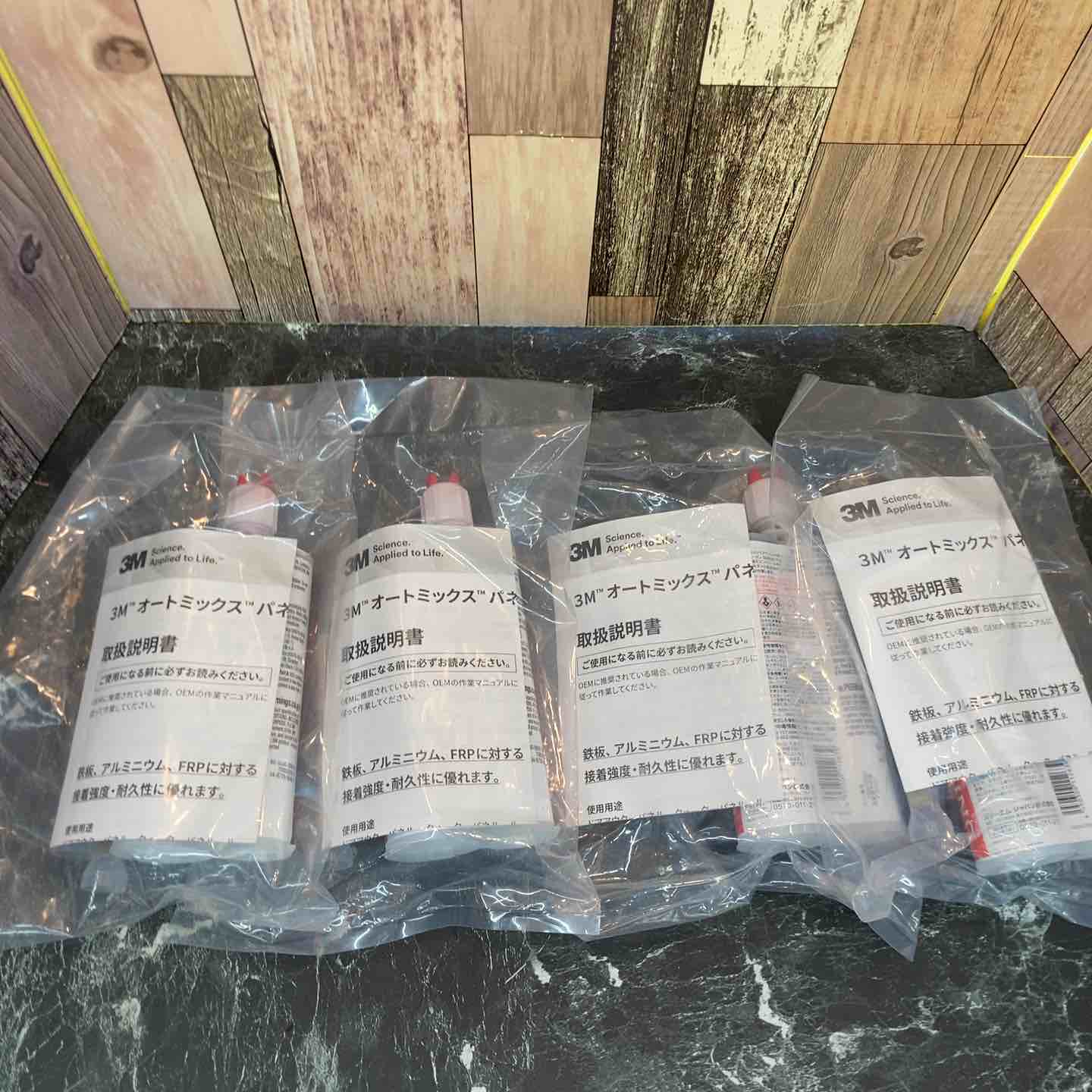 3Mオートミックスパネルボンド 2セット分 品質保持期限2026.12.05 3M