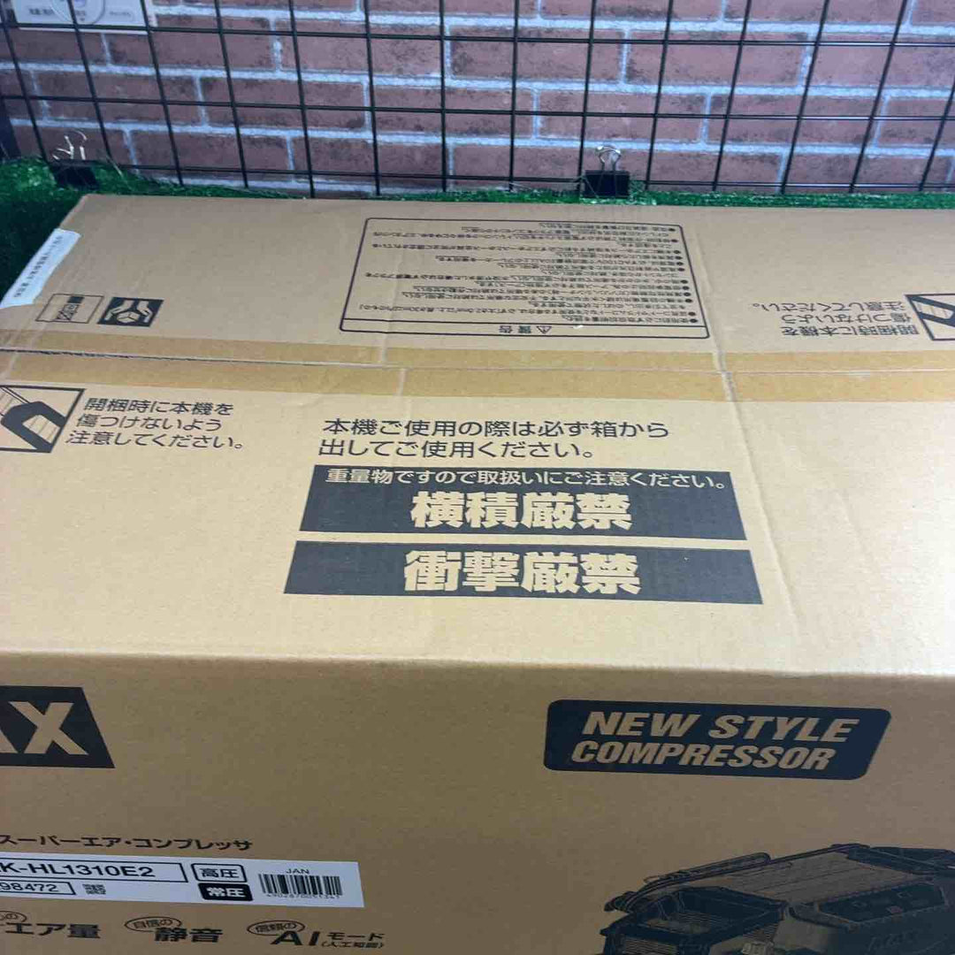 マックス(MAX) 高圧常圧兼用エアコンプレッサー AK-HL1310E2_レッド【藤沢店】