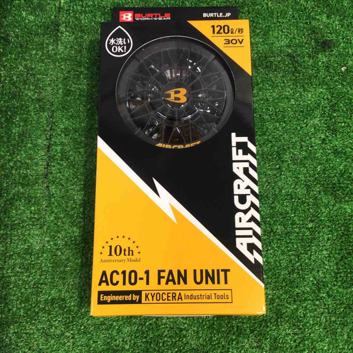 ◇バートル(BURTLE) 30V空調服用ファン&バッテリーセット モデル： AC101SET(AC10/AC10-1)【町田店】