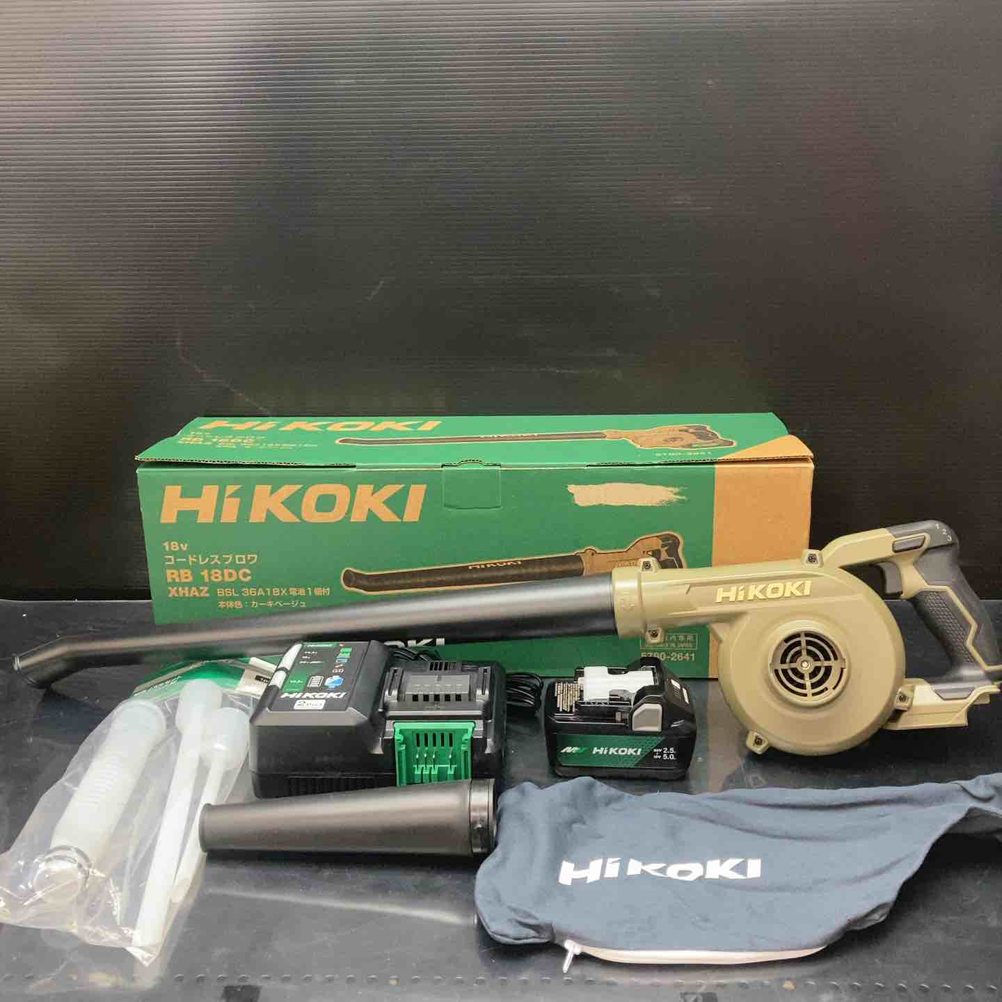 ◇トネ(TONE) シャーレンチ GM-201A (GM201AT)【草加店】 – アクト