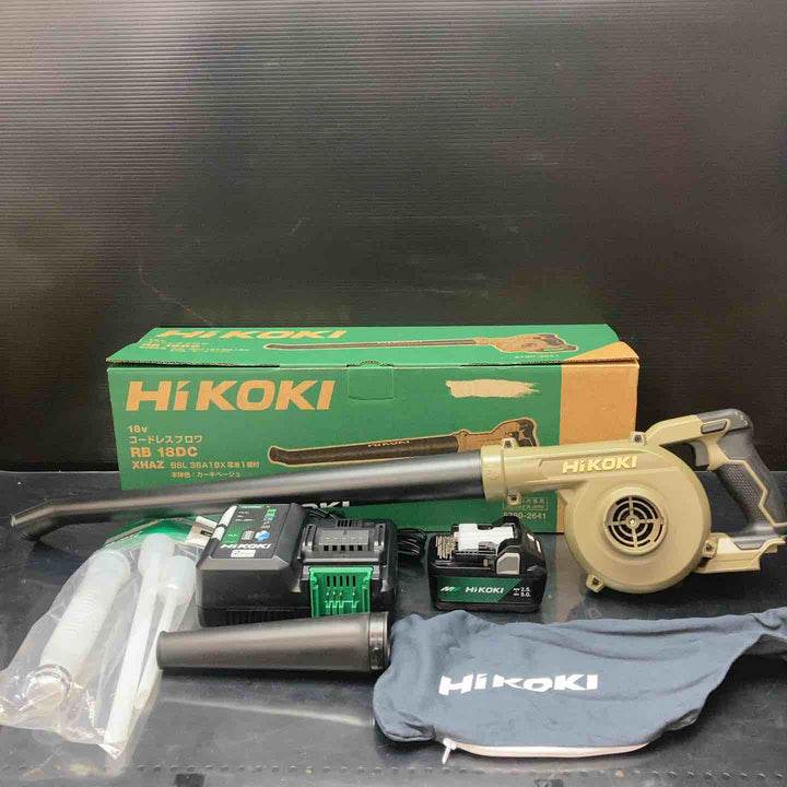 ◇ハイコーキ(HIKOKI ※旧:日立工機) コードレスブロア RB18DC(XHAZ)【川越店】