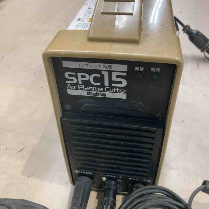 新ダイワ プラズマ切断機 SPC-15C【町田店】