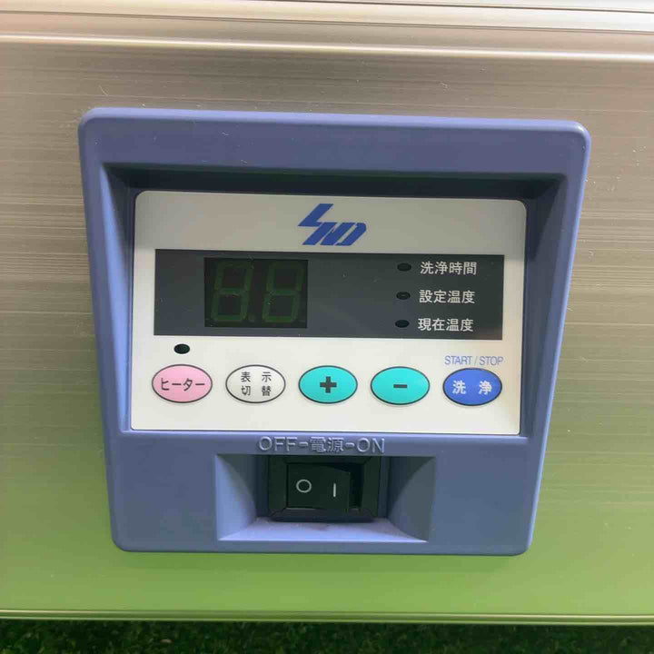 【美品】 SND 超音波洗浄器 US-102 【藤沢店】