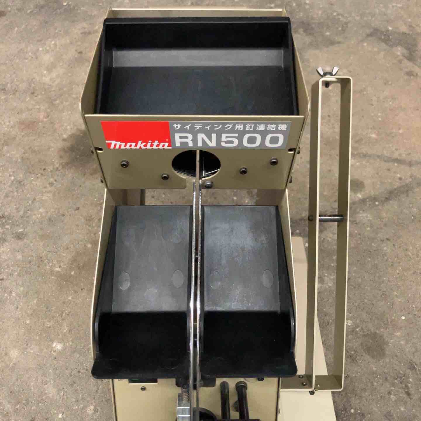 中古品】 マキタ/makita サイディング用釘連結機・RN500 【桶川店