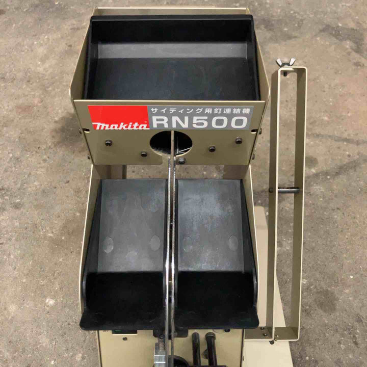 【中古品】 マキタ/makita サイディング用釘連結機・RN500 【桶川店】
