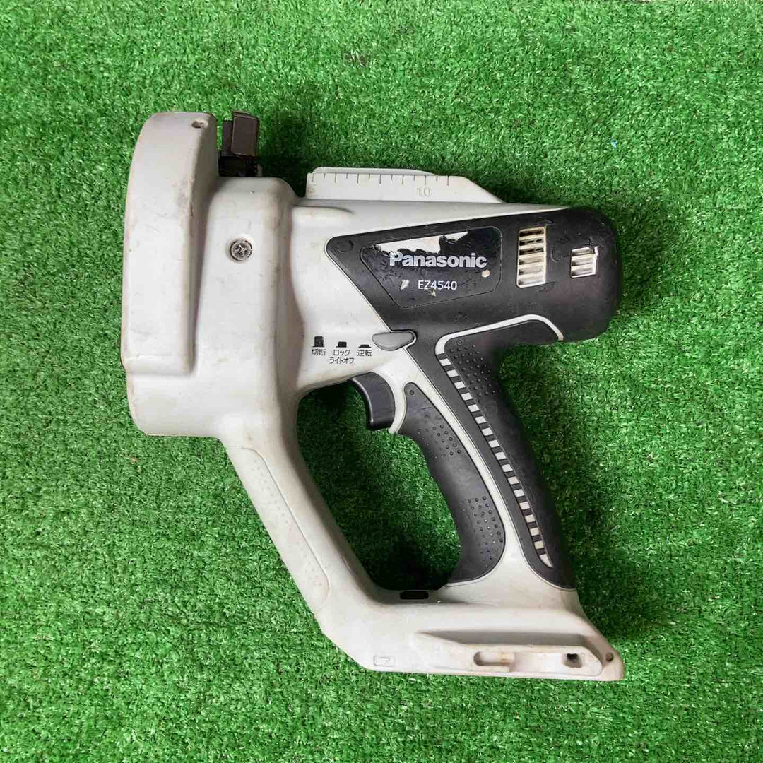 ◇パナソニック(Panasonic) 14.4V コードレス全ネジカッター EZ4540LZ2S-B【岩槻店】