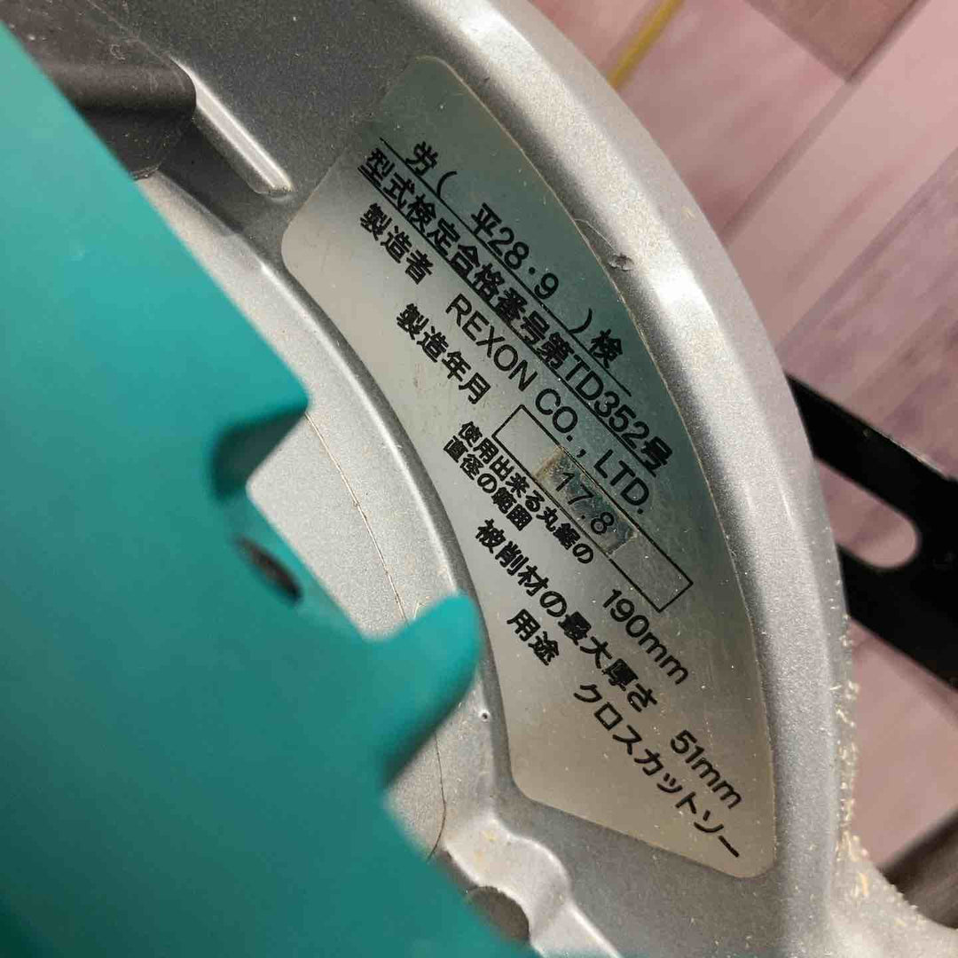 ◇リョービ(RYOBI)  190mm卓上スライド丸ノコ TSS-192【八潮店】