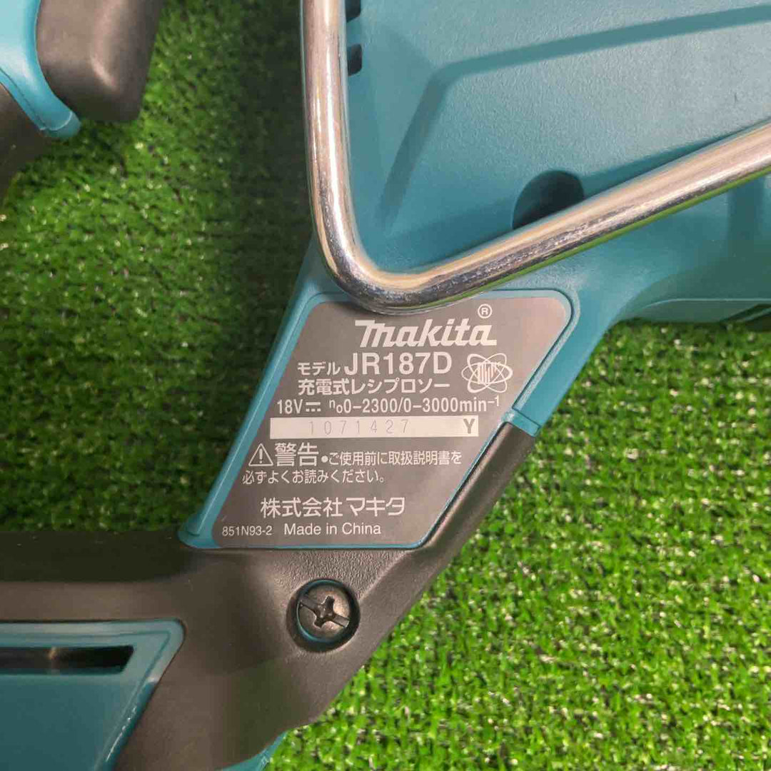 ★マキタ(makita) コードレスレシプロソー JR187DRGX【草加店】